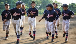 Baseball-team-300x200